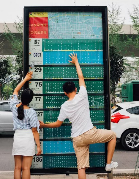 即便是最普通，我們撫摸起來(lái)也能玩出新高度。