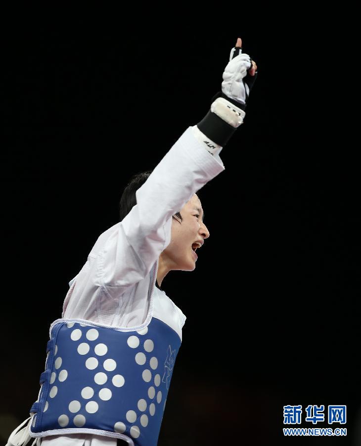 吳靜鈺衛(wèi)冕跆拳道女子４９公斤級(jí)冠軍