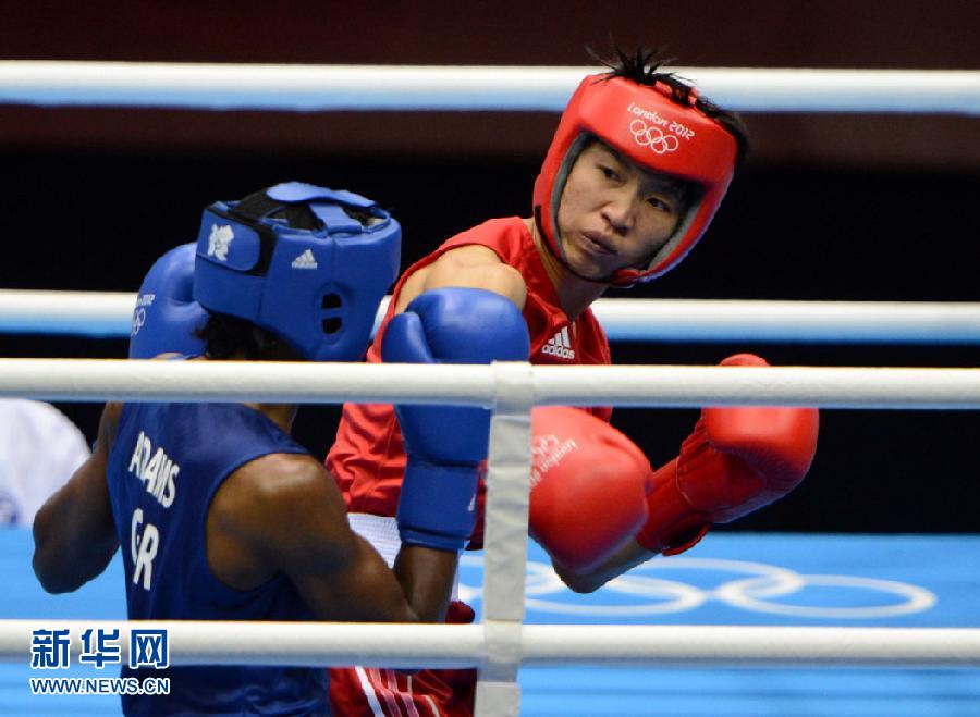 女子拳擊任燦燦不敵英國選手獲亞軍