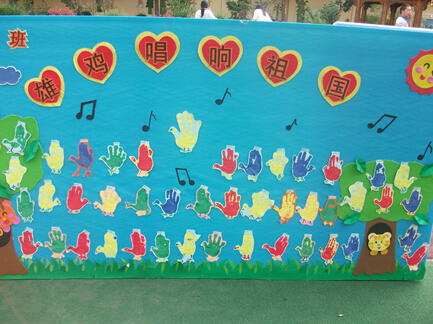 為祖國媽媽唱一曲贊歌