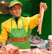 北大賣肉“才子”陸步軒與師弟合辦“屠夫?qū)W?！? complete=