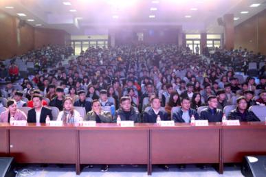 500人報(bào)告廳座無(wú)虛席