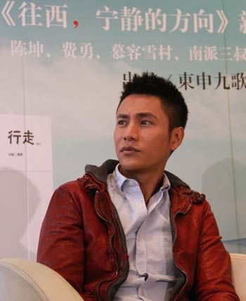 陳坤在新書《往西，寧靜的方向》發(fā)布會現(xiàn)場