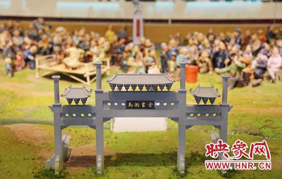 河南寶豐中華曲藝展覽館內(nèi)的馬街書會(huì)微縮景觀全景。（3月1日攝）