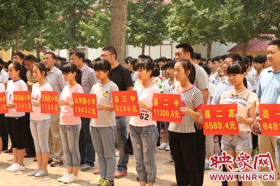 經(jīng)過一周的廣泛宣傳動員，全縣教育系統(tǒng)共捐款174113元。