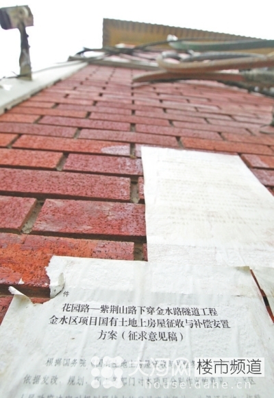 鄭州花園路“飛機樓”也要拆？去留引發(fā)關注