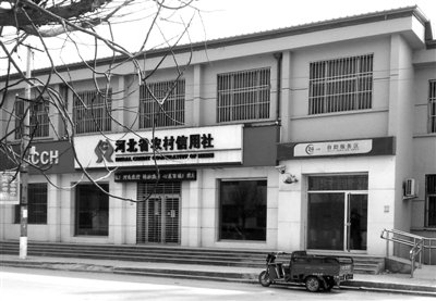 河北深州副市長(zhǎng)等43人因“死亡”被核銷(xiāo)貸款