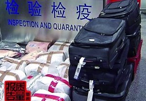 不少所謂“神戶”牛肉根本未經(jīng)檢疫。