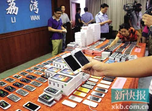 ■假冒手機(jī)。新快報記者曾泓/攝