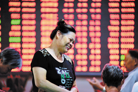 創(chuàng)業(yè)板指數(shù)報(bào)收1238.17，漲幅1.50%。