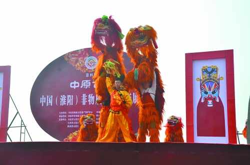 中國(guó)(淮陽(yáng))非遺展演昨日開幕
