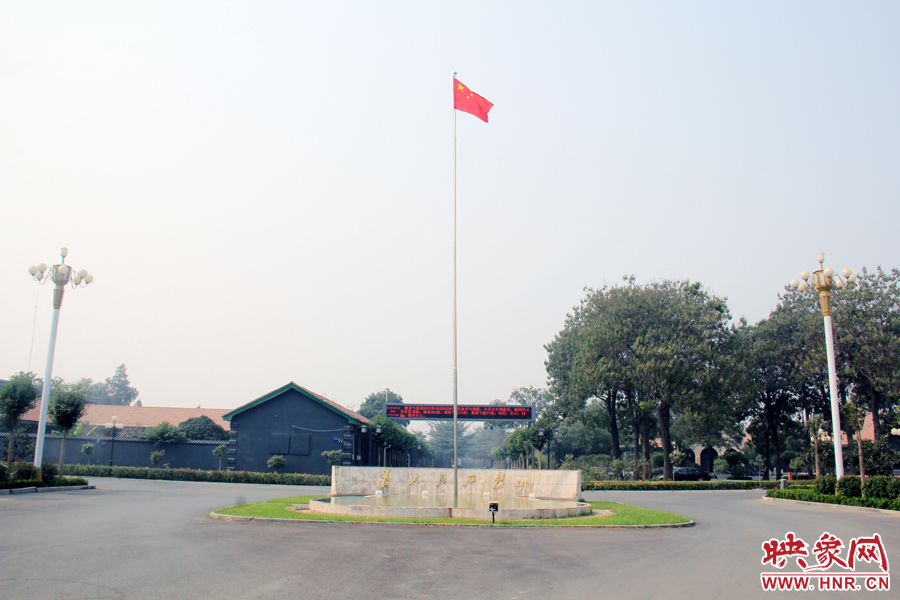 滑縣縣委大院的前廣場。