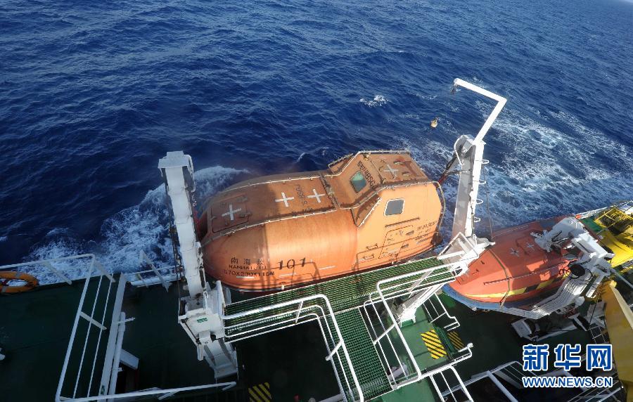 直擊馬航370航班搜尋:中國(guó)艦船赴新加坡集結(jié)