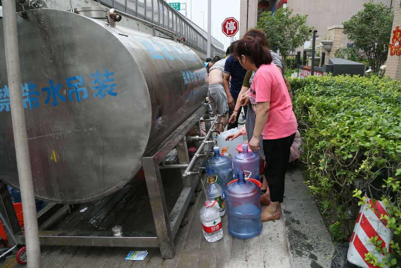 4月19日、20日，鄭州市區(qū)四區(qū)域陸續(xù)停水 有的長(zhǎng)達(dá)72小時(shí)