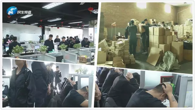 許昌1000多位老人被騙8000多萬(wàn)元 騙術(shù)揭秘