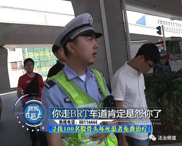 導(dǎo)航帶路走錯道 司機違章左轉(zhuǎn)負全責(zé)