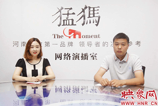 河南工業(yè)大學(xué)招生負責人做客大象融媒直播間