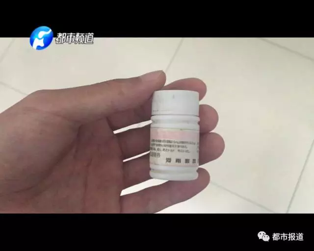 痛心！2歲男童誤食30多片止瀉藥 已送至醫(yī)院搶救