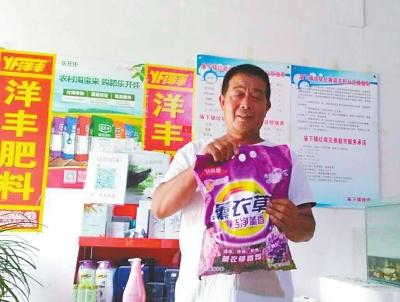 河南多個(gè)村莊開(kāi)設(shè)“垃圾超市” 用垃圾當(dāng)“錢(qián)”花