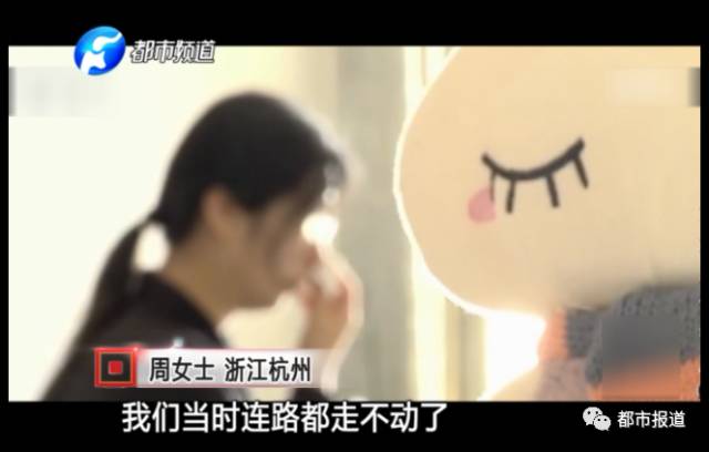 月子中心誰來監(jiān)管？記者調(diào)查發(fā)現(xiàn)行業(yè)規(guī)范缺失