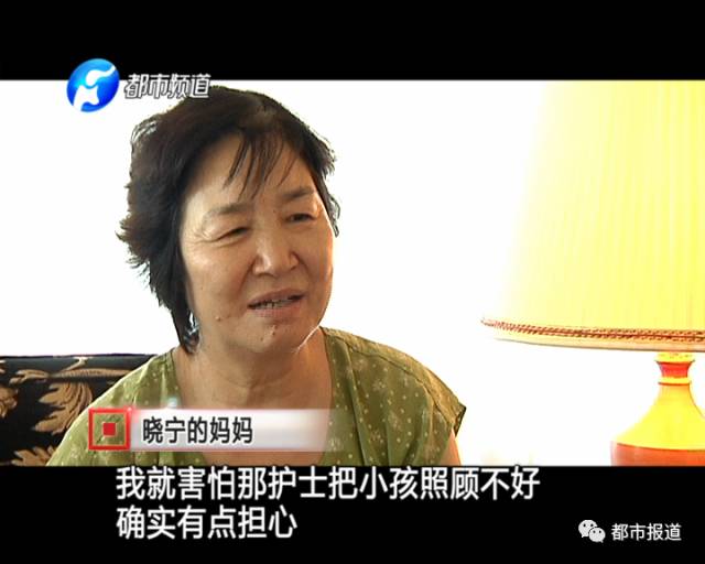 月子中心誰來監(jiān)管？記者調(diào)查發(fā)現(xiàn)行業(yè)規(guī)范缺失