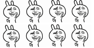 國慶中秋放假8天 還有一波好消息為你助興！