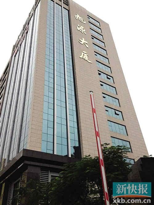 網(wǎng)友曝的當(dāng)事人其中一處房產(chǎn)。