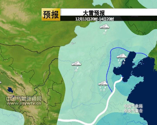 今天夜間到明天，華北大部將有強(qiáng)降雪。