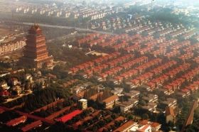 俯瞰華西村。圖/CFP