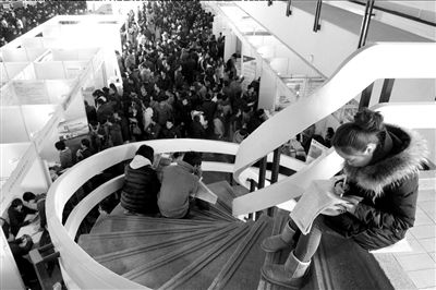 2月23日，北京春節(jié)后首場大型招聘會在老國展舉行。（資料圖片）京華時報記者張斌攝