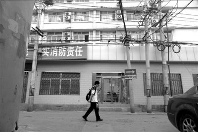 北京工商學(xué)院注冊地址西城區(qū)大醬坊胡同3號院，已經(jīng)是其他單位的辦公地點?！　【┤A時報記者潘之望攝