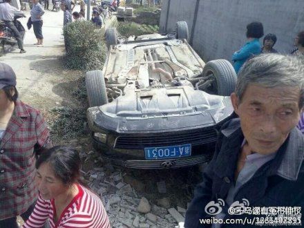 杭州千島湖發(fā)生沖突 縣領(lǐng)導(dǎo)座車被掀