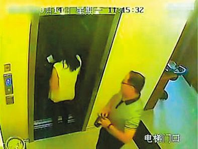 去年12月8日，“張軍嫖娼門”視頻和網(wǎng)帖在網(wǎng)上流傳。