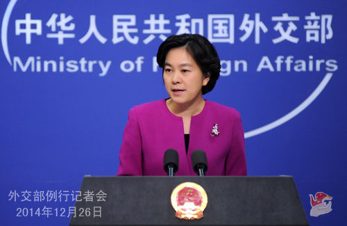 問：電影《采訪》昨日開始在美國有限上映。有中國的個別網(wǎng)站出現(xiàn)了帶有中文字幕的盜版影片