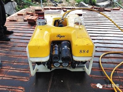 搜撈功臣：被稱為“老虎”的水下機器人，價格180萬元。