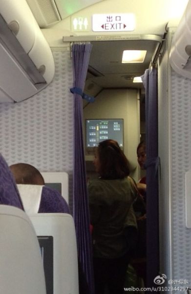 事發(fā)現(xiàn)場(chǎng)。微博截圖