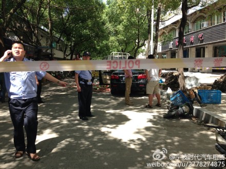 圖片來(lái)自于網(wǎng)絡(luò)