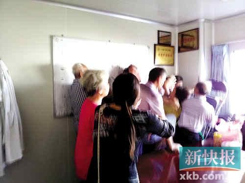 ■打人現(xiàn)場(chǎng)（醫(yī)院供圖）。