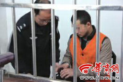 疑犯田某后悔不已，稱對不起女友、女兒、家人 記者 陳興王 攝