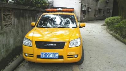 網(wǎng)帖所曝“專業(yè)放鳥車”。圖據(jù)網(wǎng)絡(luò)