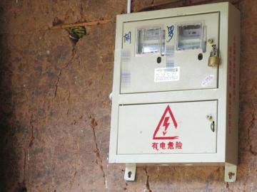 胡某和丈夫分居后連電表也分開使用。