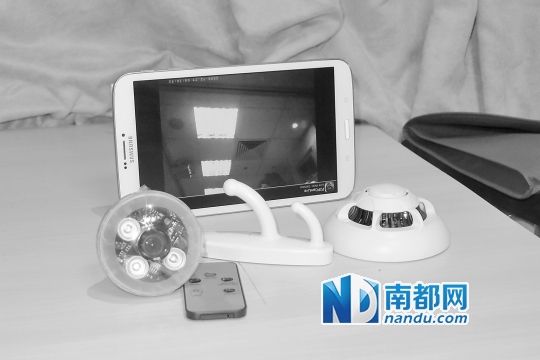 香港民建聯(lián)從市面購(gòu)買到的偷拍儀器。