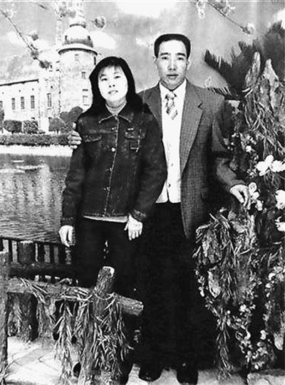 周作堂和妻子生前合影。資料圖片