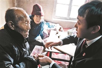 法官送去贍養(yǎng)費。