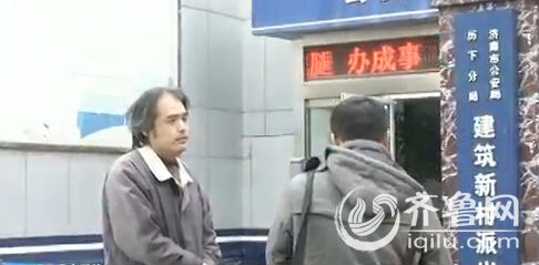 魏先生幾乎愁白了頭發(fā)。