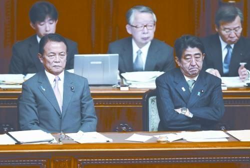 日本首相安倍晉三6日上午在參院稱，日本自衛(wèi)隊護衛(wèi)艦遭中方雷達鎖定事件“極其令人遺憾”