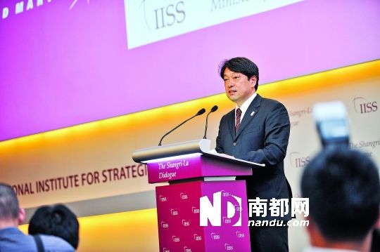 　日本防衛(wèi)相小野寺五典演講。