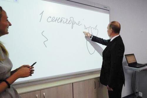 普京畫了一只抽象的貓。