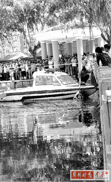 生命，不該以這種方式被圍觀。