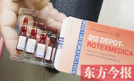 　涵涵的父親為了救孩子的命，通過網(wǎng)絡(luò)購買的德文包裝的藥物